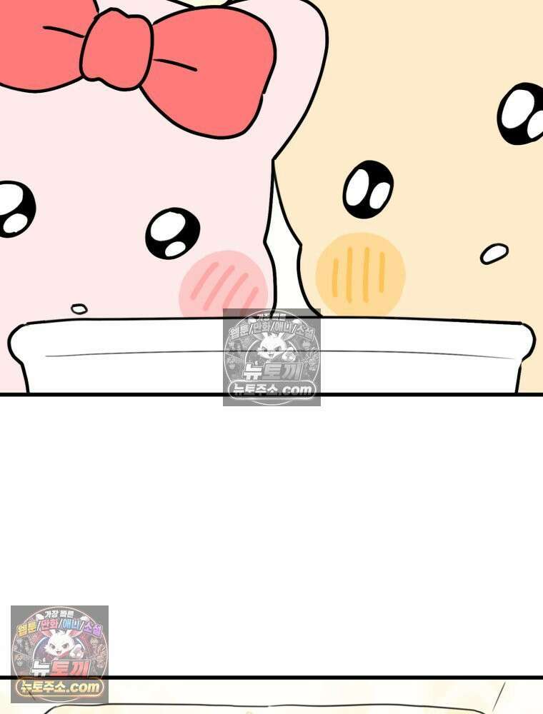 멍냥패밀리 38화 모자동실, 황달 30