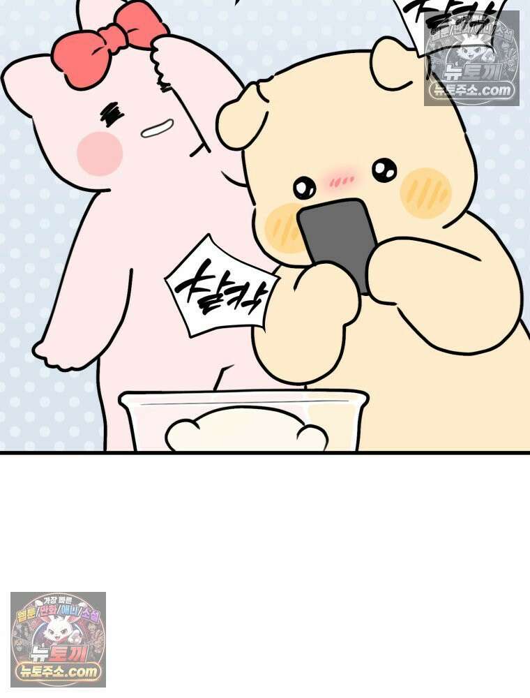 멍냥패밀리 38화 모자동실, 황달 33