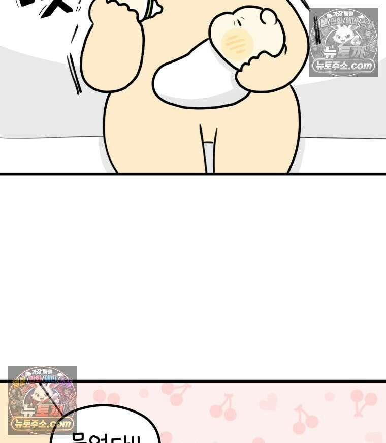 멍냥패밀리 38화 모자동실, 황달 39