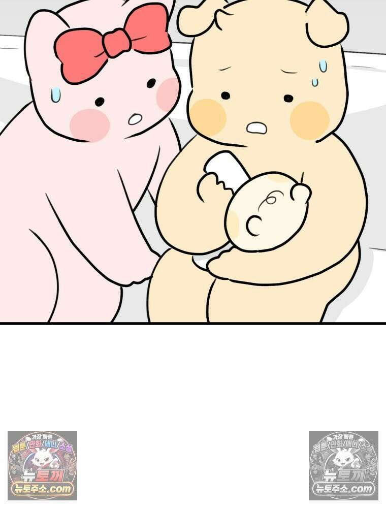 멍냥패밀리 38화 모자동실, 황달 45