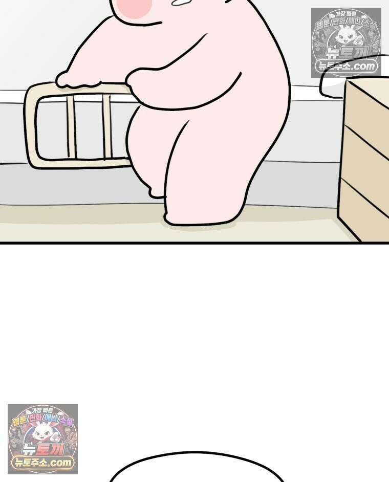 멍냥패밀리 38화 모자동실, 황달 70