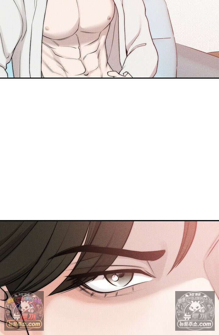미친 오빠를 주웠다 20화 4