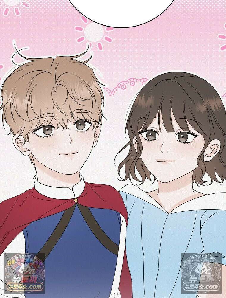 좋아하는 강아지 있어? 01화 22