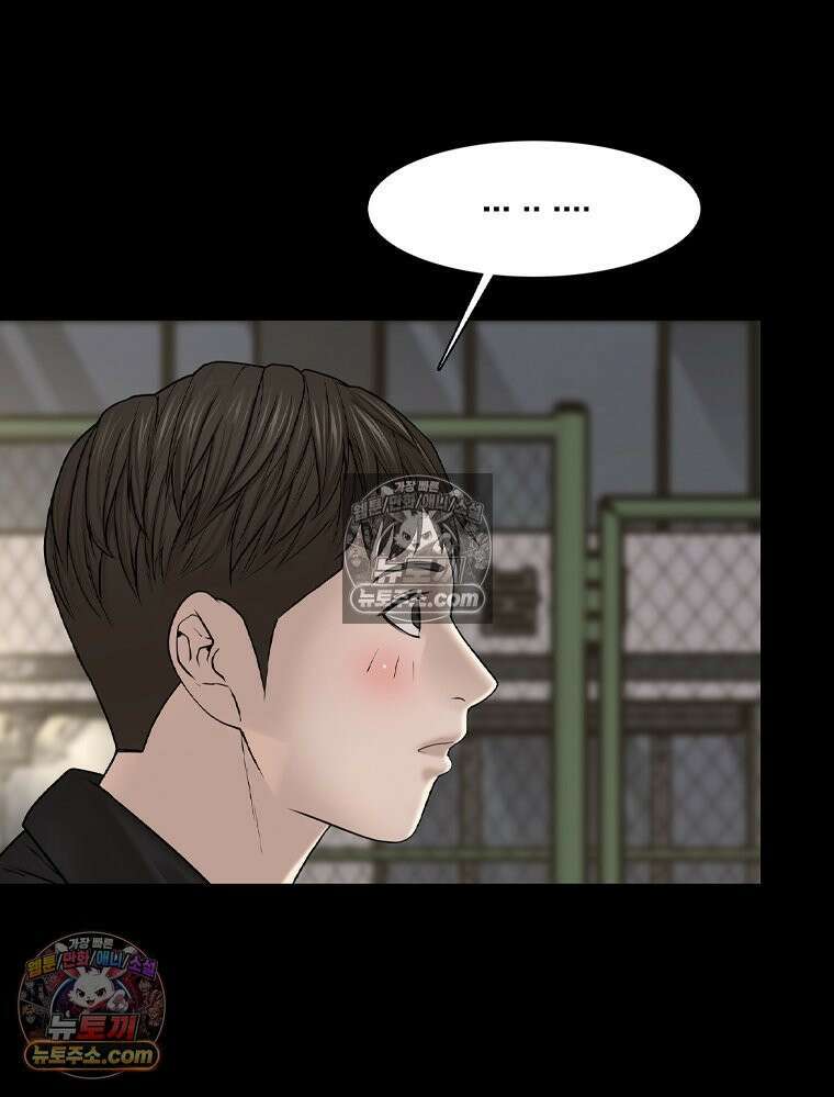 미대괴담 34화 17