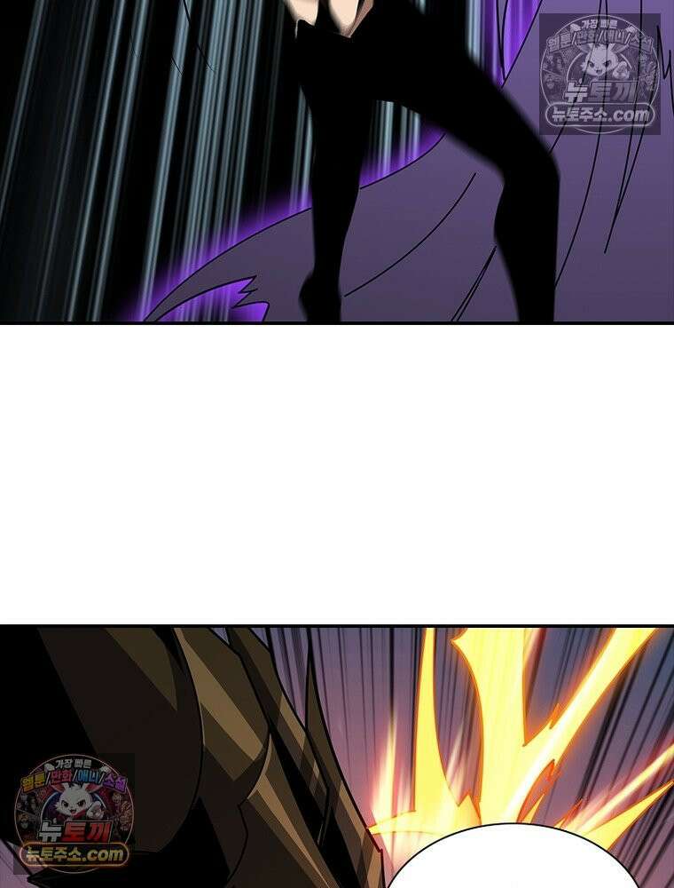 리부트 시스템 244화 76