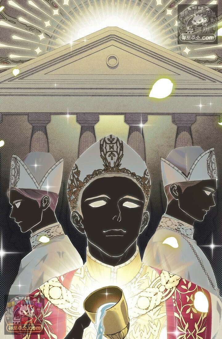 황제와 비밀 연애 중인데 나는 그걸 몰라 3화 8