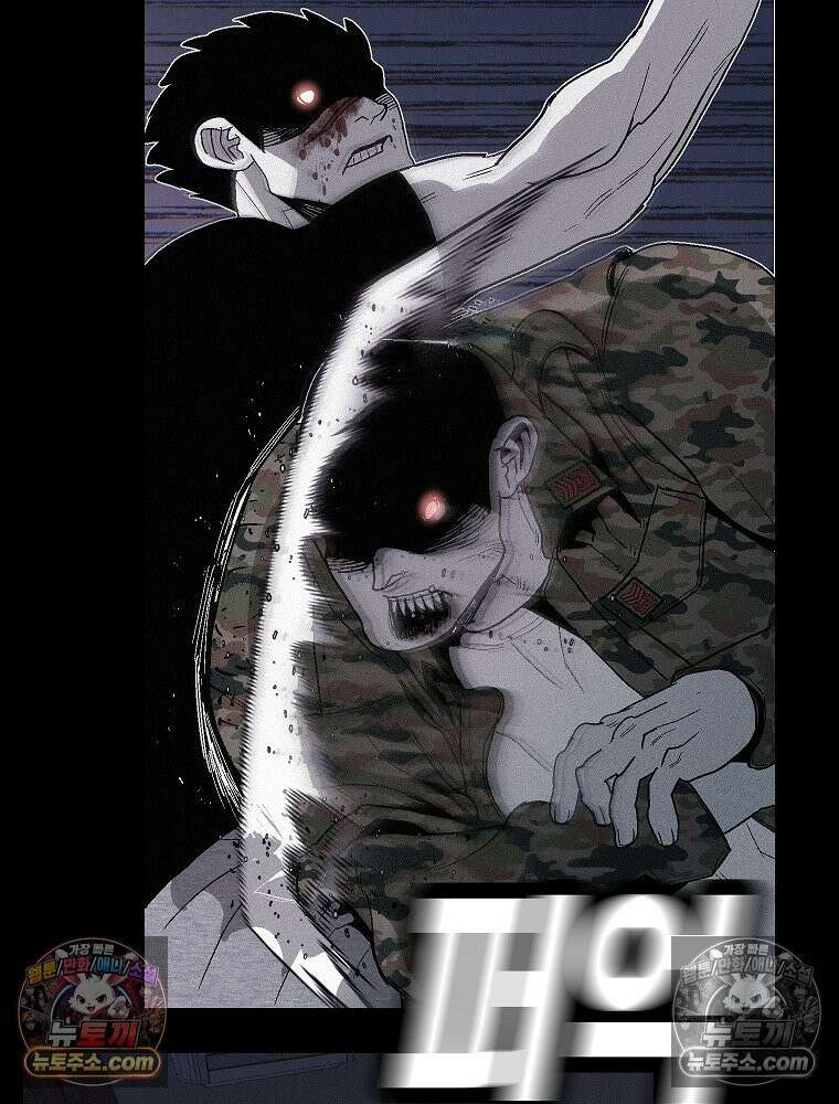 김상사 죽이기 1화 77