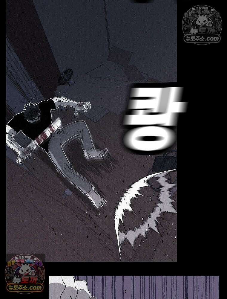 김상사 죽이기 1화 78