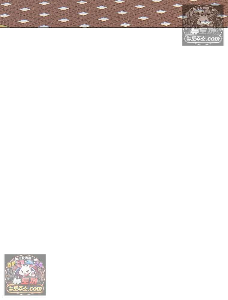 김상사 죽이기 1화 144