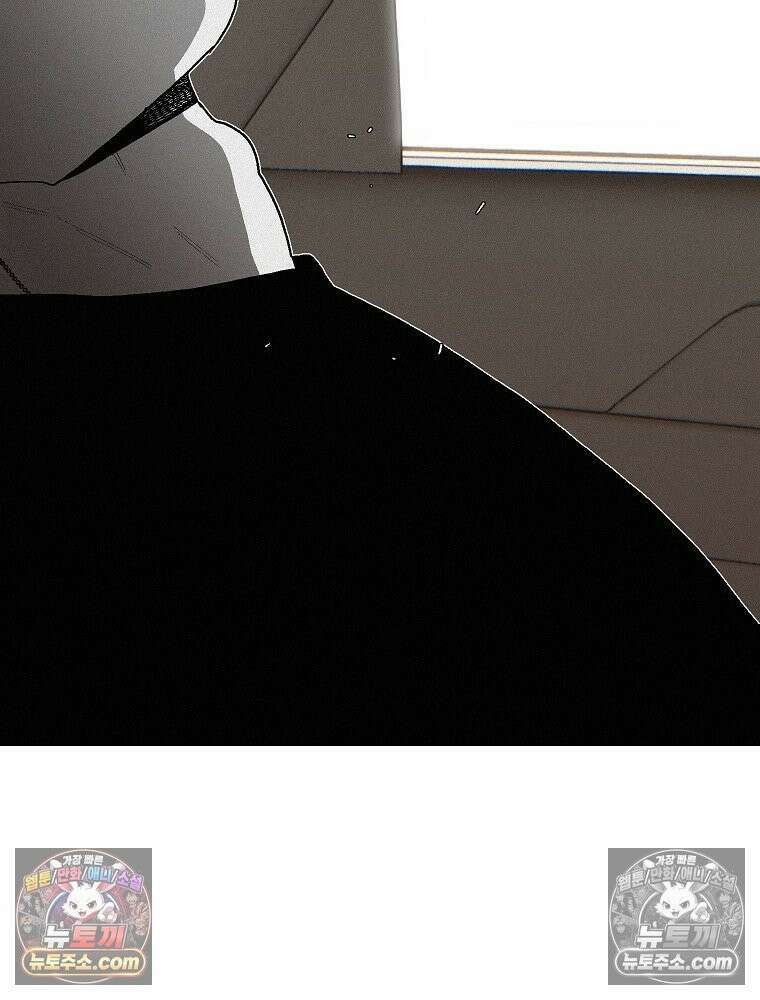 김상사 죽이기 1화 146