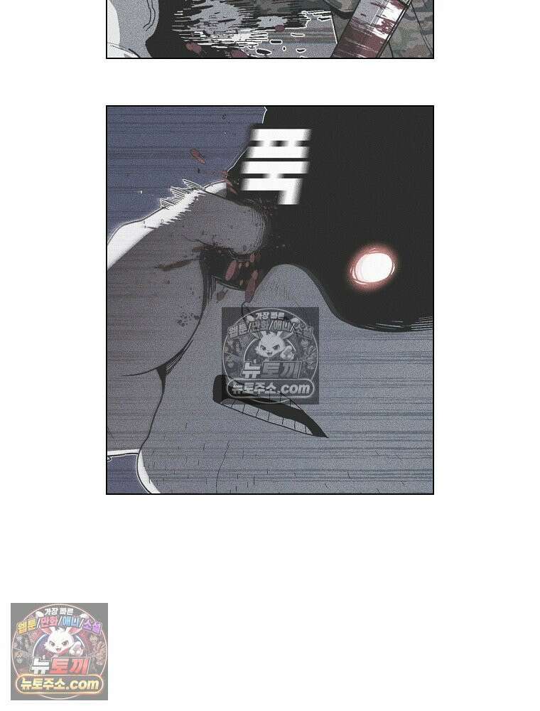 김상사 죽이기 1화 185