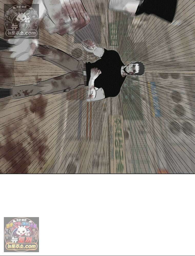 김상사 죽이기 5화 62