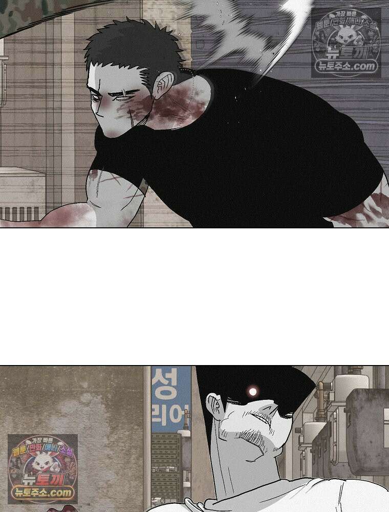 김상사 죽이기 5화 66