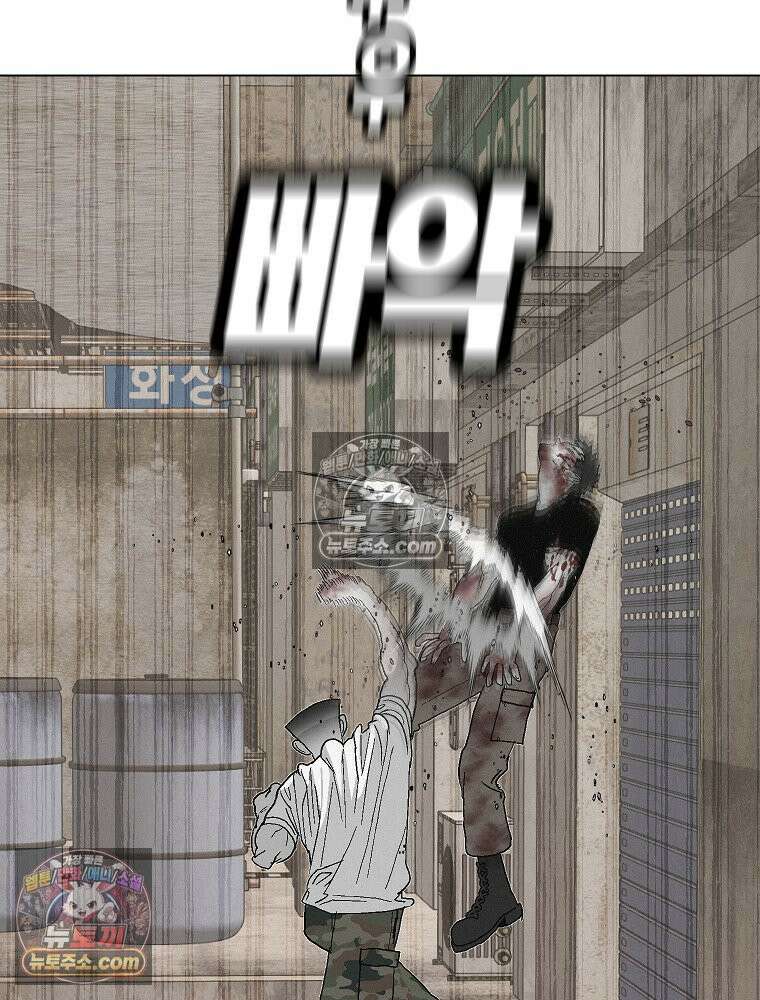 김상사 죽이기 5화 71