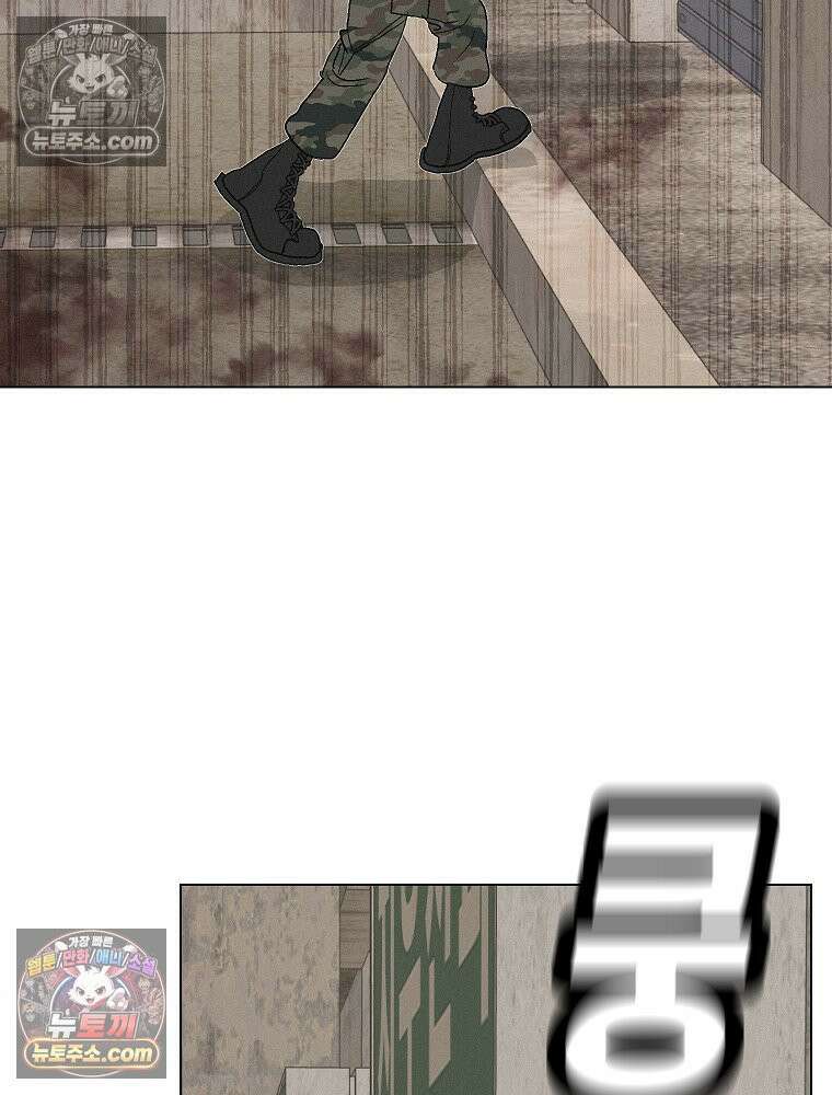 김상사 죽이기 5화 72