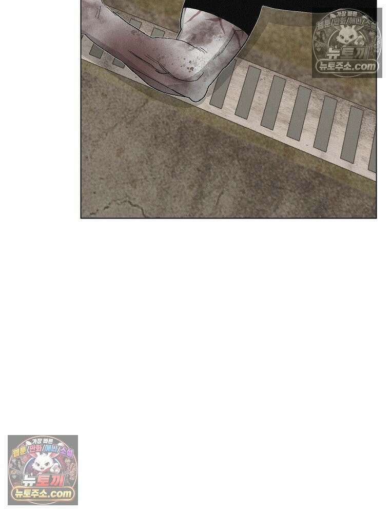 김상사 죽이기 5화 90