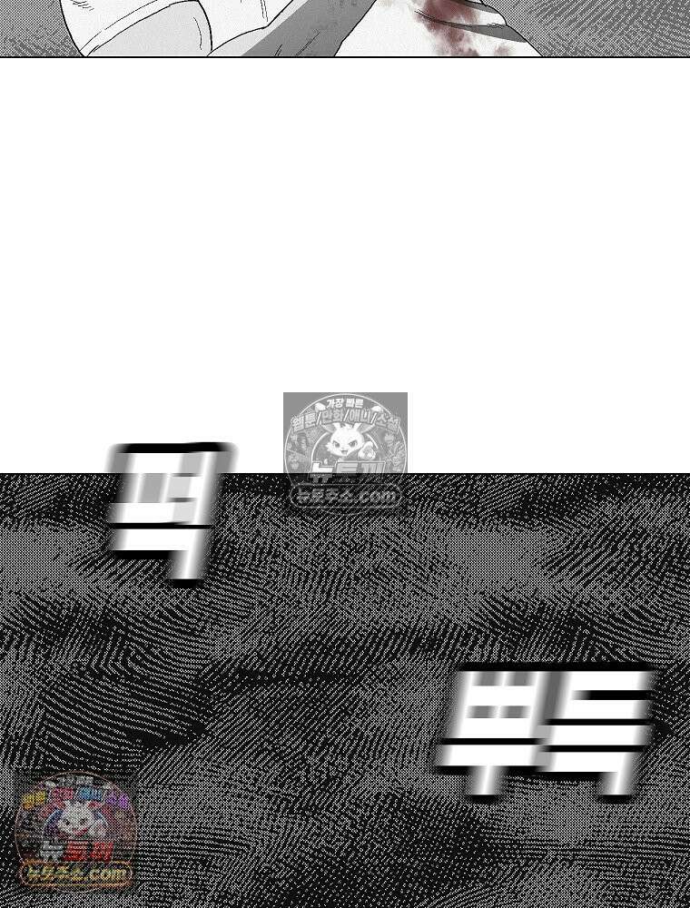 김상사 죽이기 5화 109
