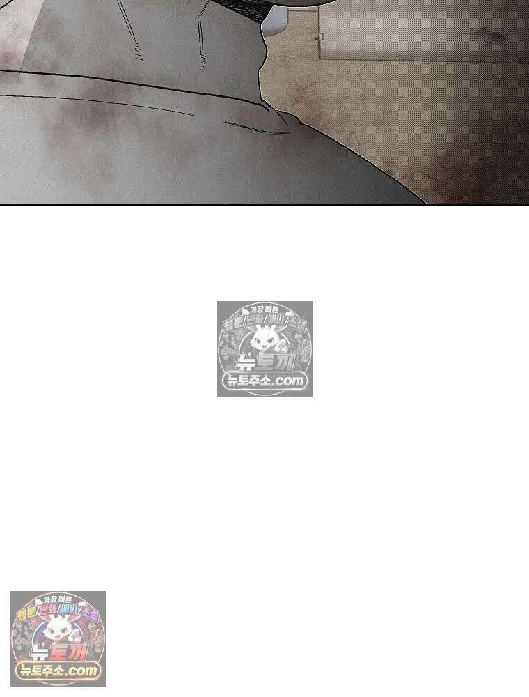 김상사 죽이기 5화 118