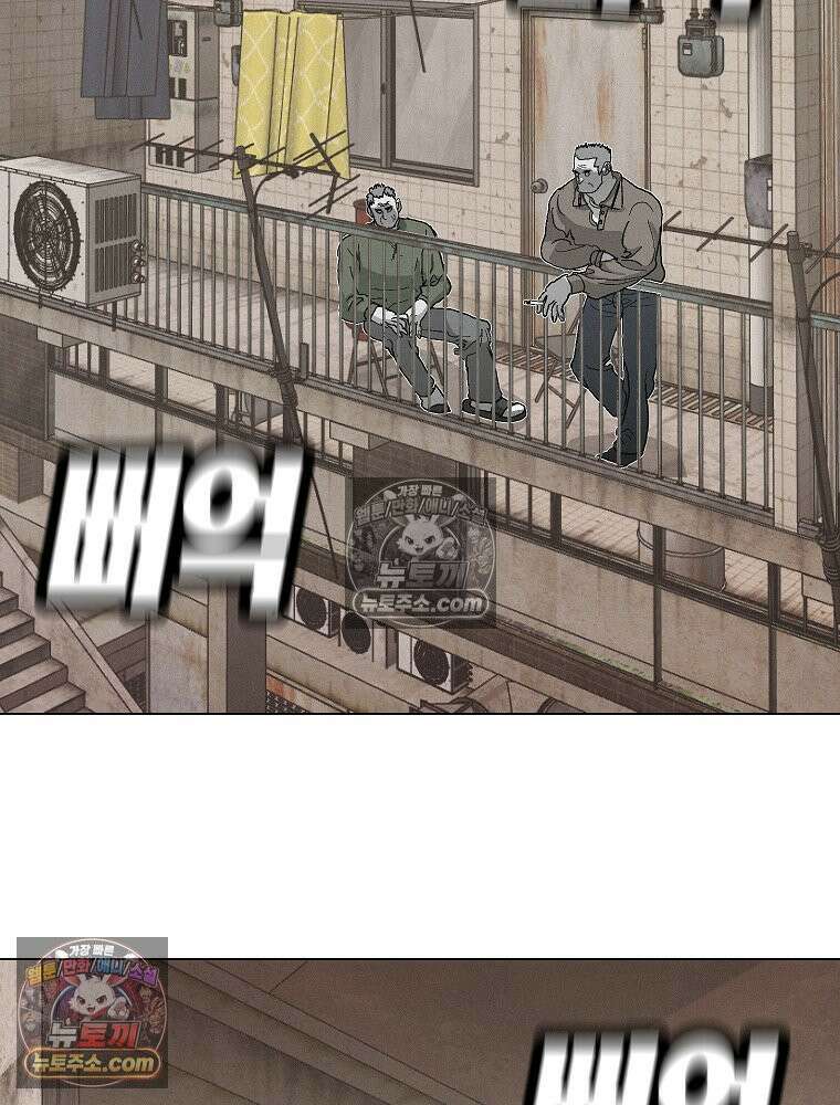 김상사 죽이기 5화 122