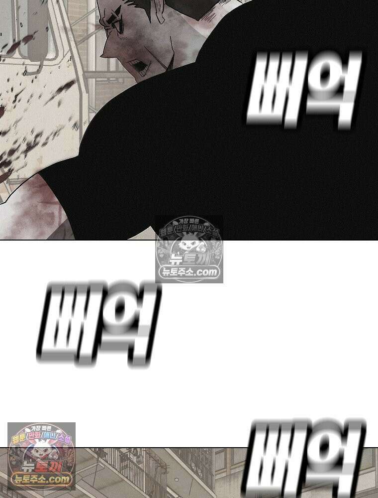 김상사 죽이기 5화 125