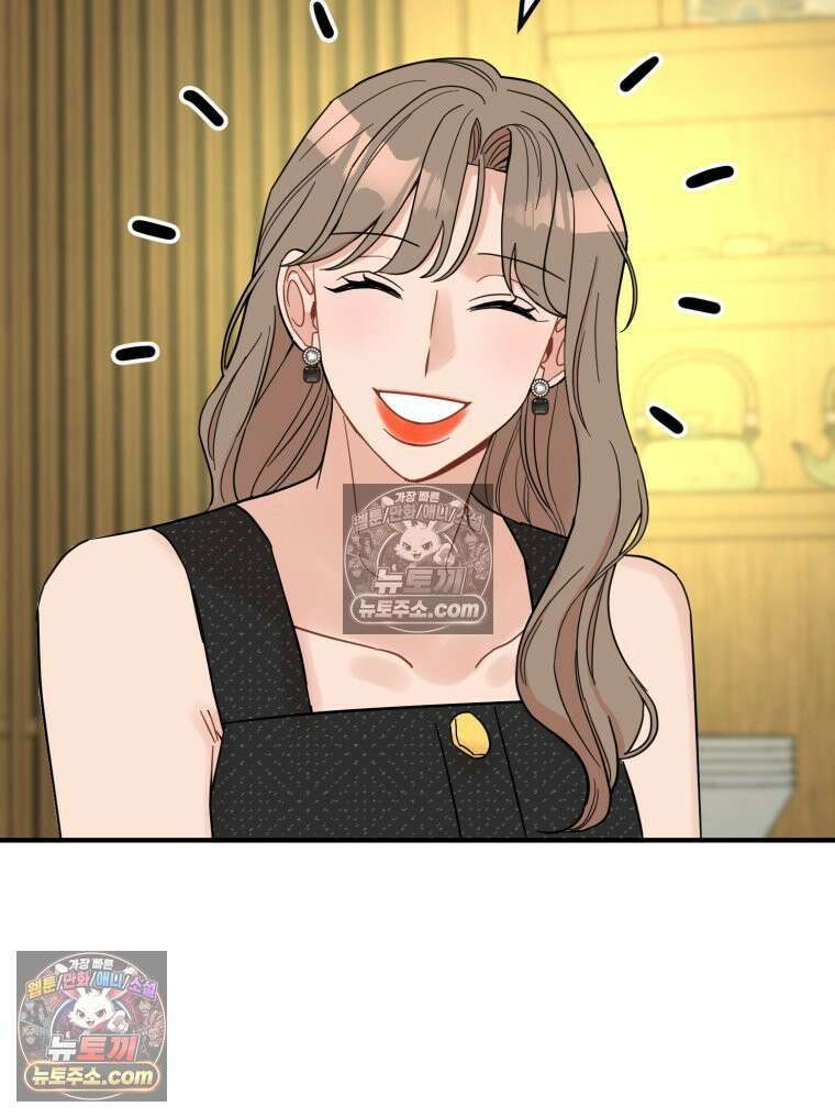 서른하나 고．독．사 그녀들 49화 10