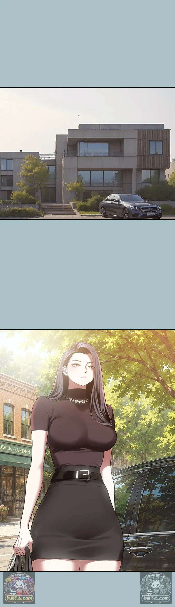 미안, 연애 생각은 없어 52화 2