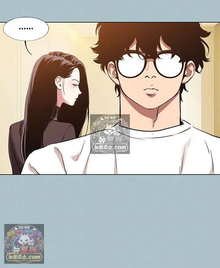 미안, 연애 생각은 없어 52화 4