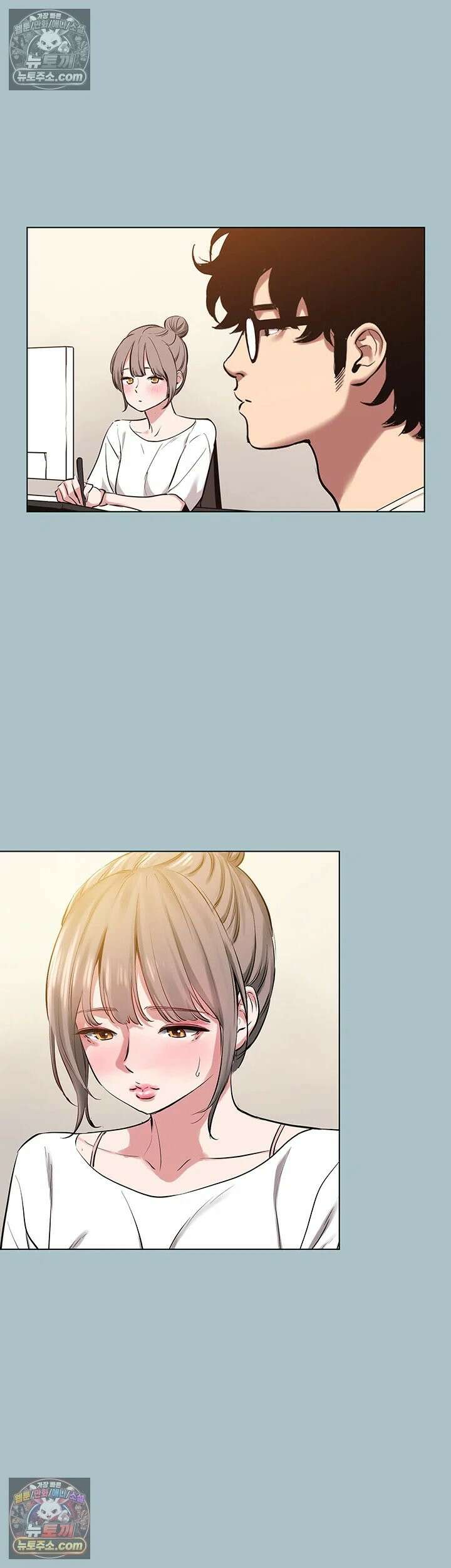 미안, 연애 생각은 없어 52화 5