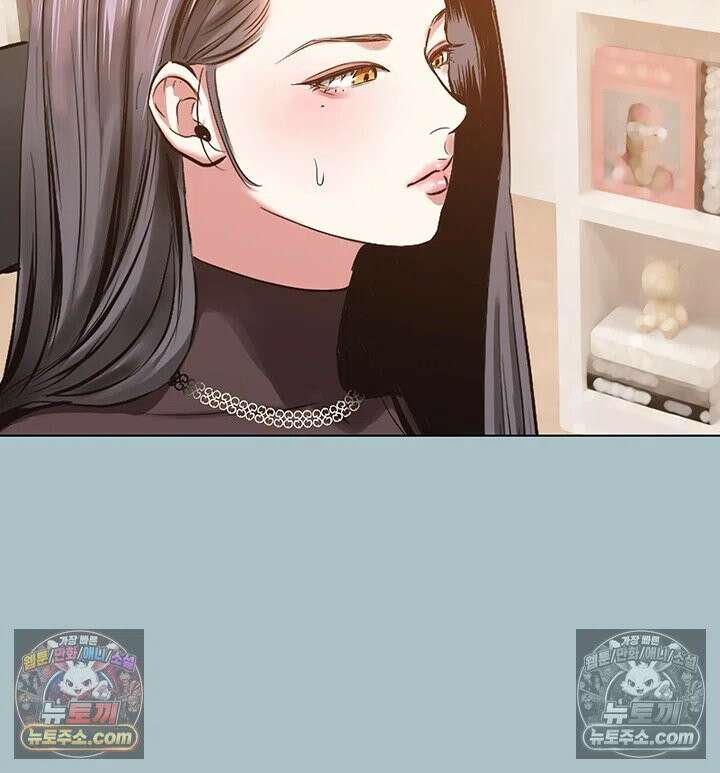 미안, 연애 생각은 없어 52화 7