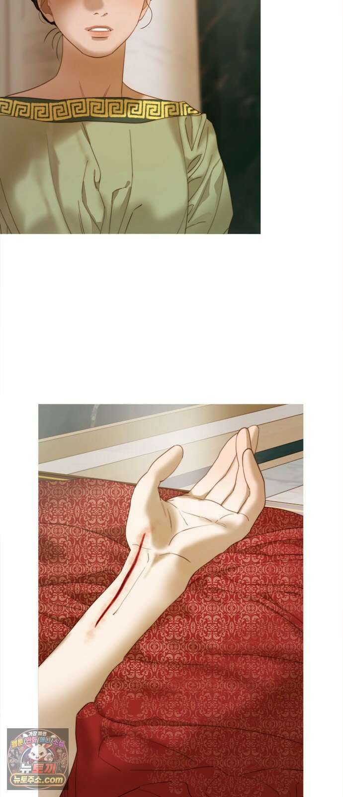 논 투아 32화 긴 꿈 속에서 들은(4) 7