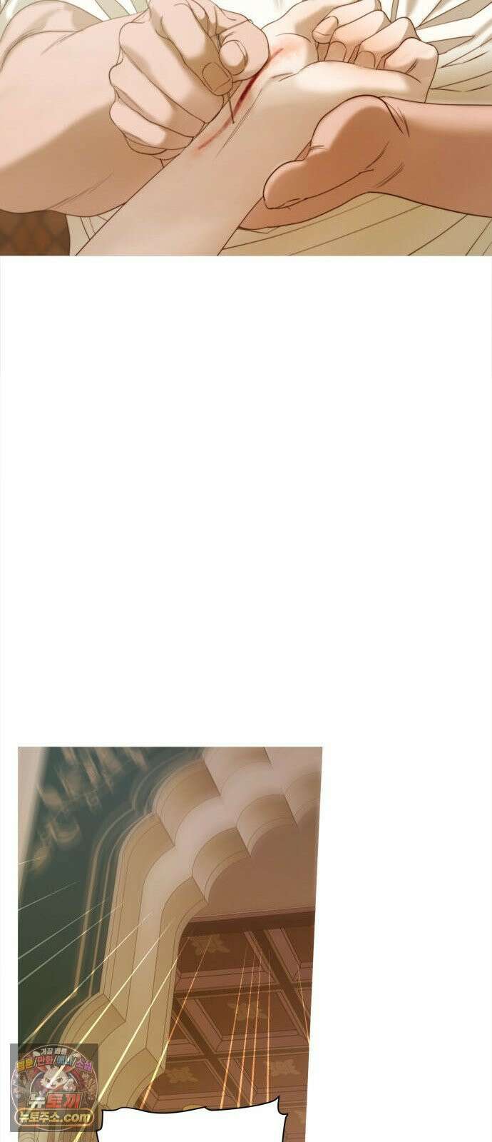 논 투아 32화 긴 꿈 속에서 들은(4) 17