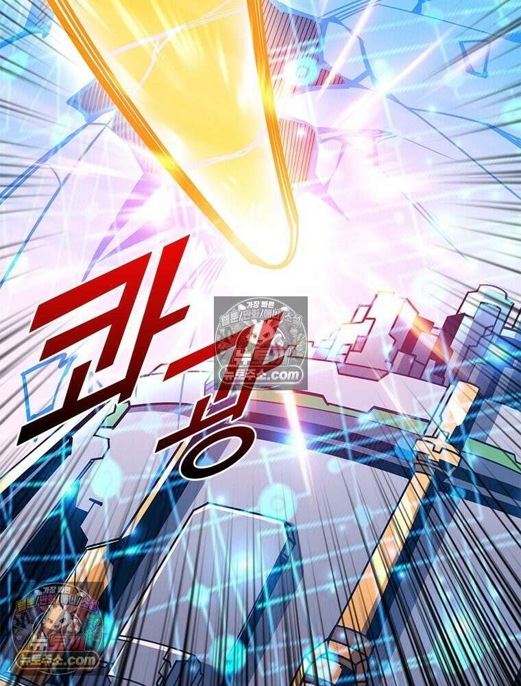 리부트 시스템 274화 29