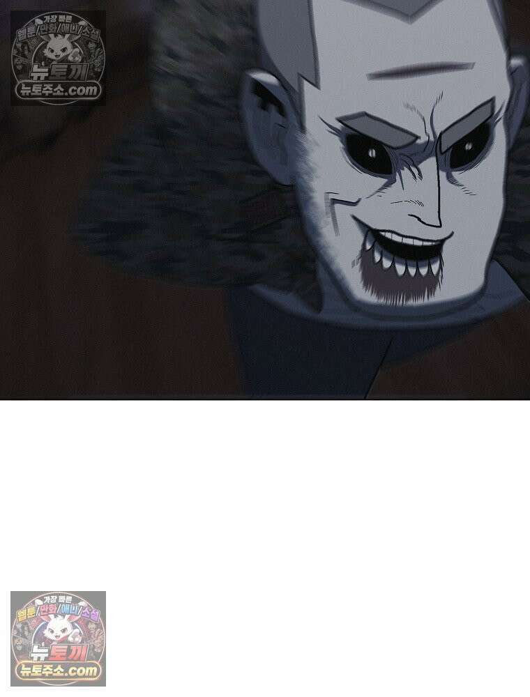 김상사 죽이기 23화 11