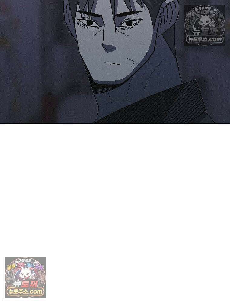 김상사 죽이기 23화 90