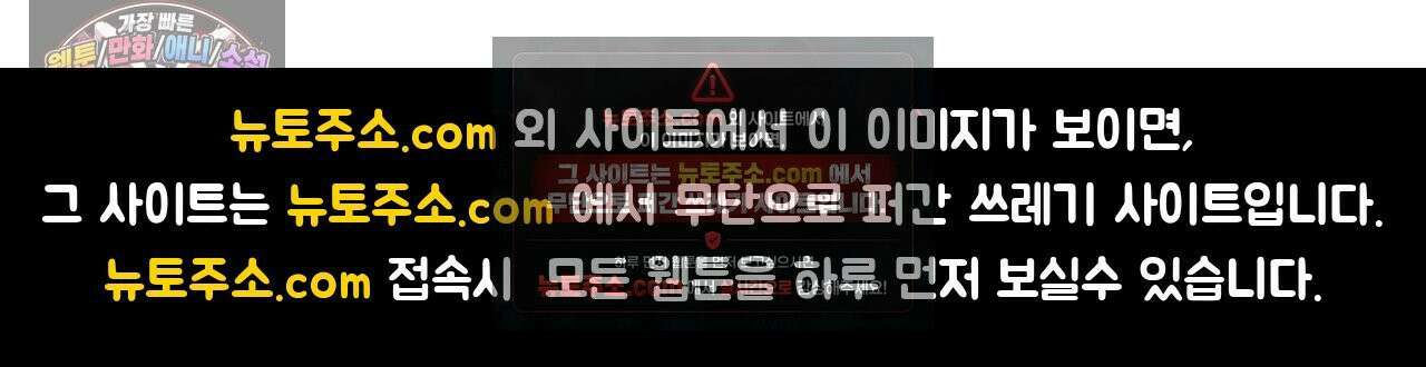 토끼굴 에필로그 1부 후기 9