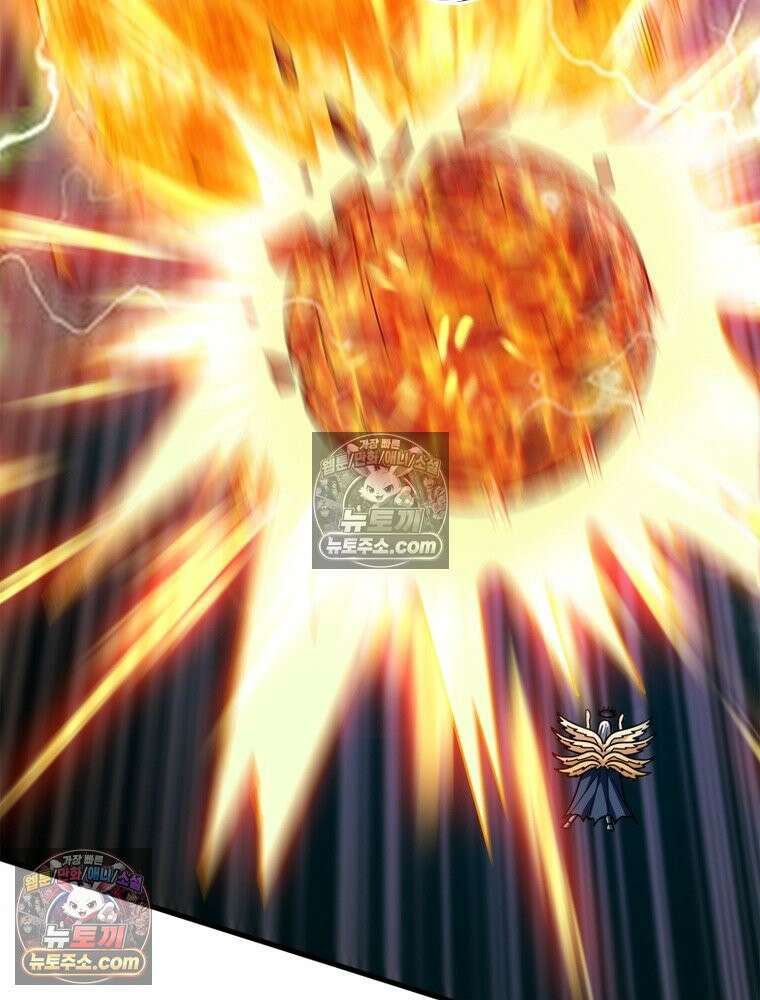리부트 시스템 296화 78