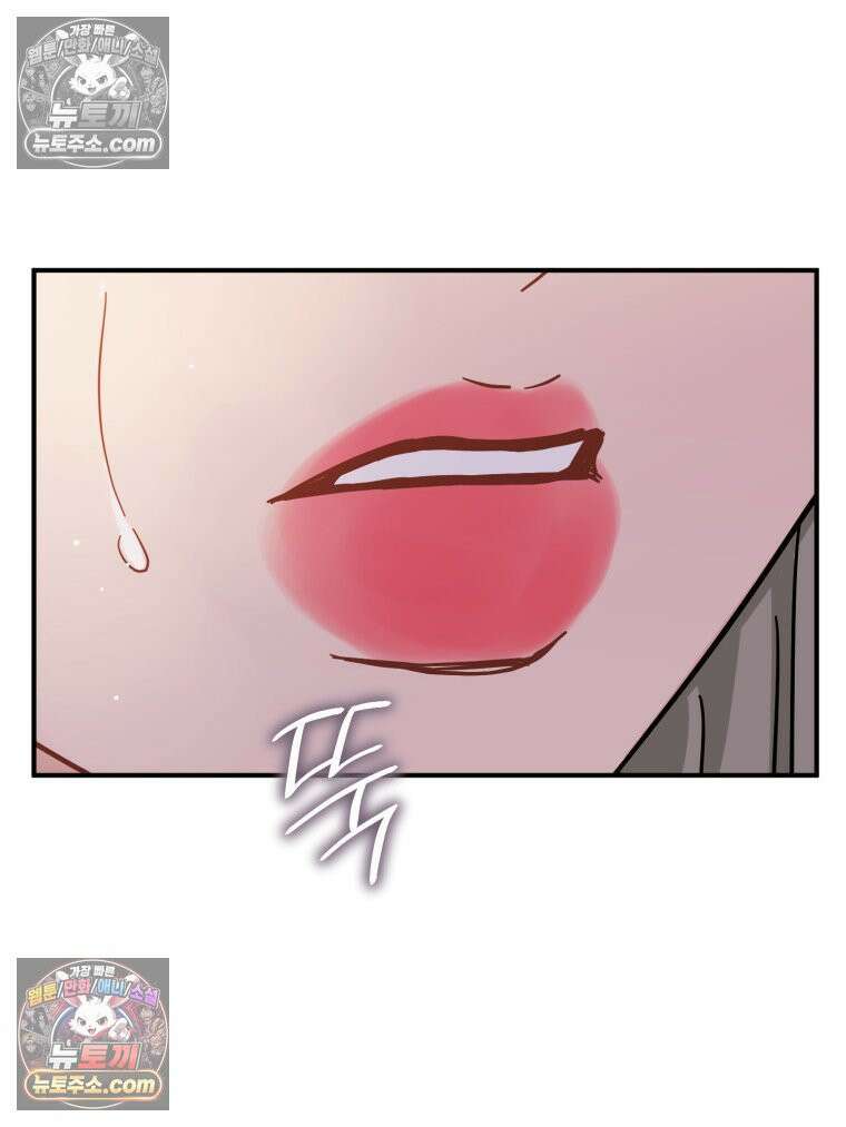서른하나 고．독．사 그녀들 100화 96