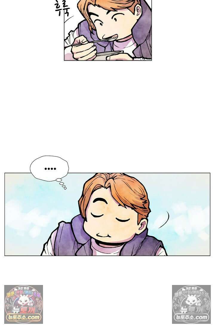 밑밥 [56화] 용치놀래기 세마리 6