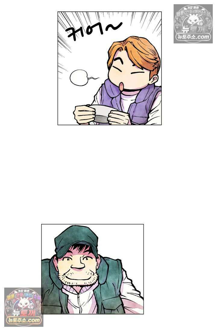 밑밥 [56화] 용치놀래기 세마리 8