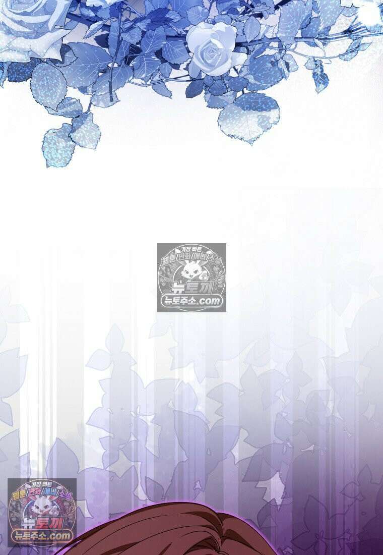 시한부 도련님을 살리는 방법 38화 20