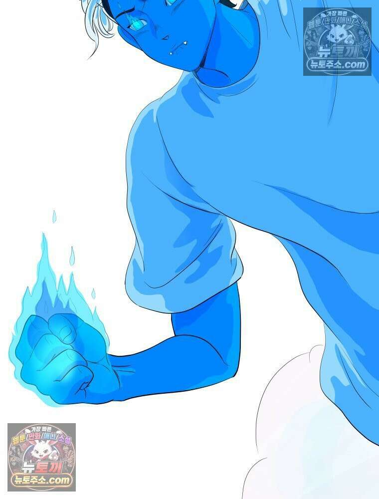 RAINBOW 43화． 너를 처음 만난 날 2