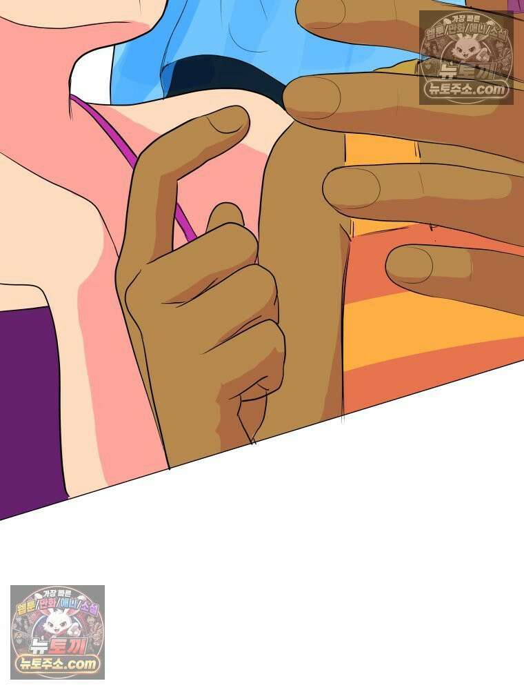 RAINBOW 43화． 너를 처음 만난 날 44