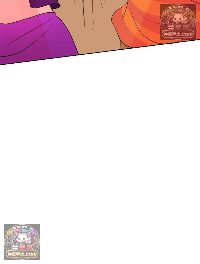 RAINBOW 43화． 너를 처음 만난 날 66