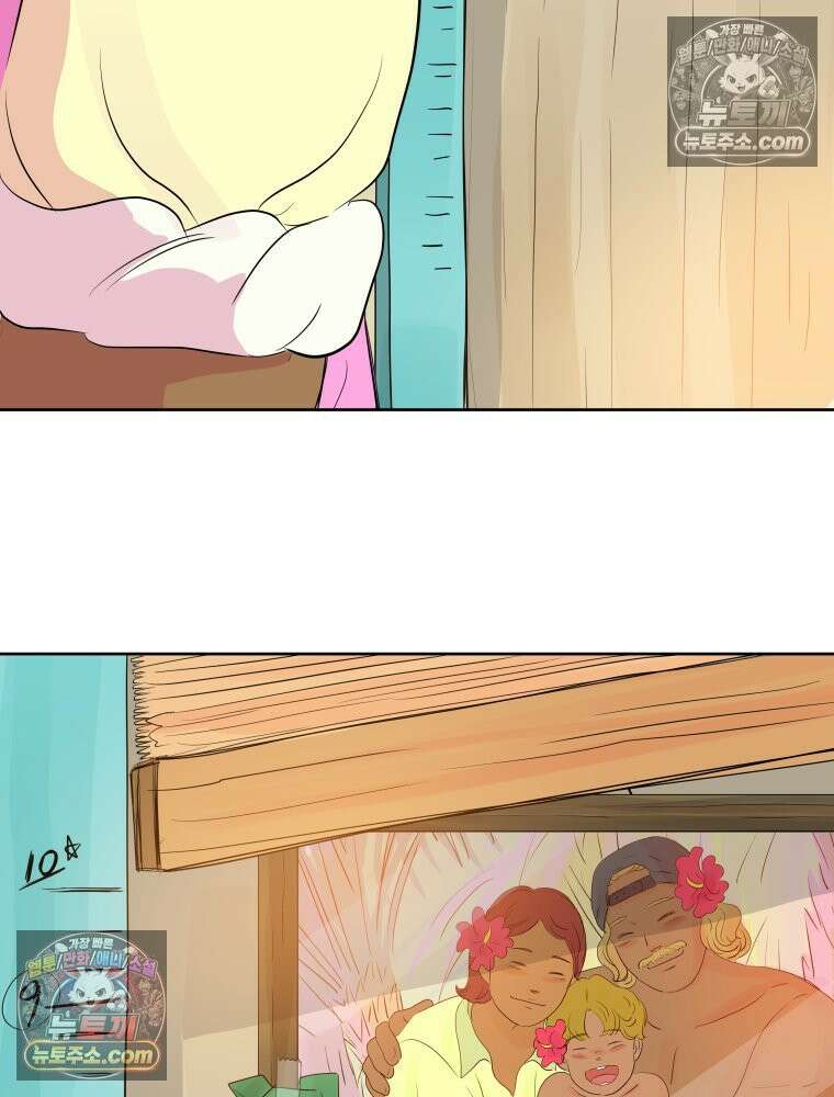 RAINBOW 43화． 너를 처음 만난 날 115