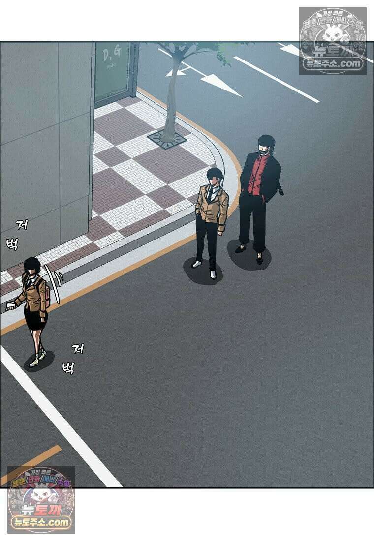 시크릿 패밀리 43화 61