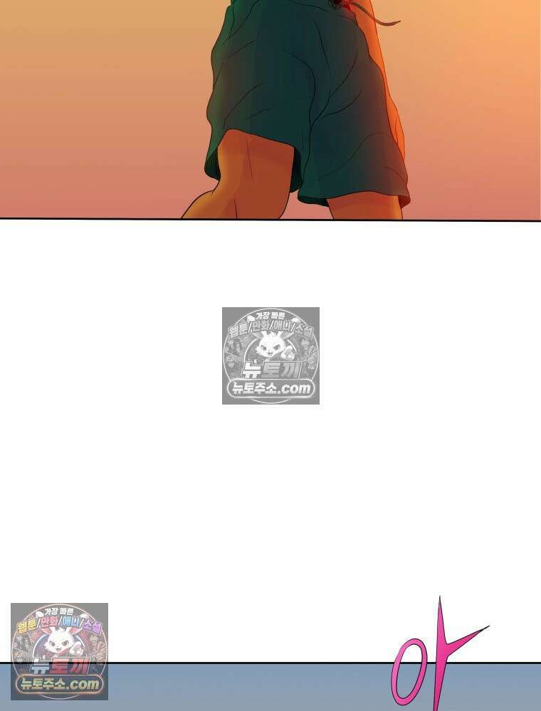 RAINBOW 49화． 신경 쓰이는 자식 62