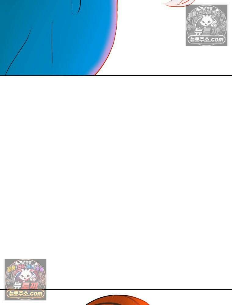 RAINBOW 49화． 신경 쓰이는 자식 69