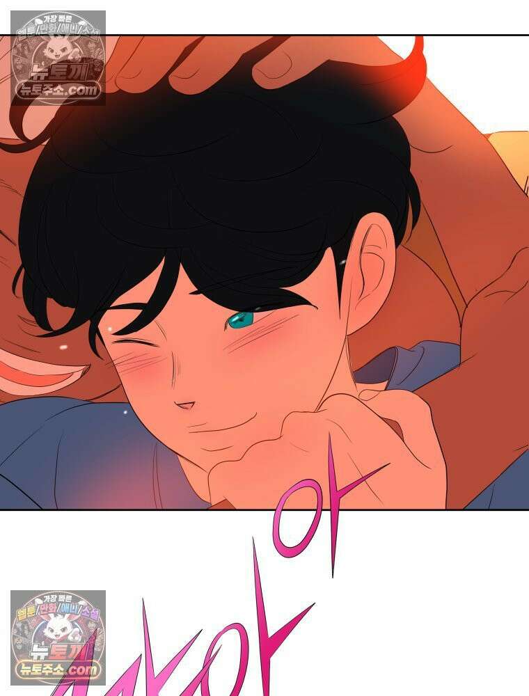 RAINBOW 49화． 신경 쓰이는 자식 99