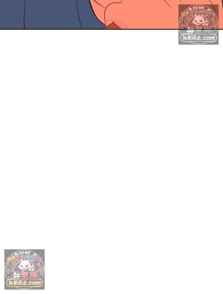 RAINBOW 49화． 신경 쓰이는 자식 102