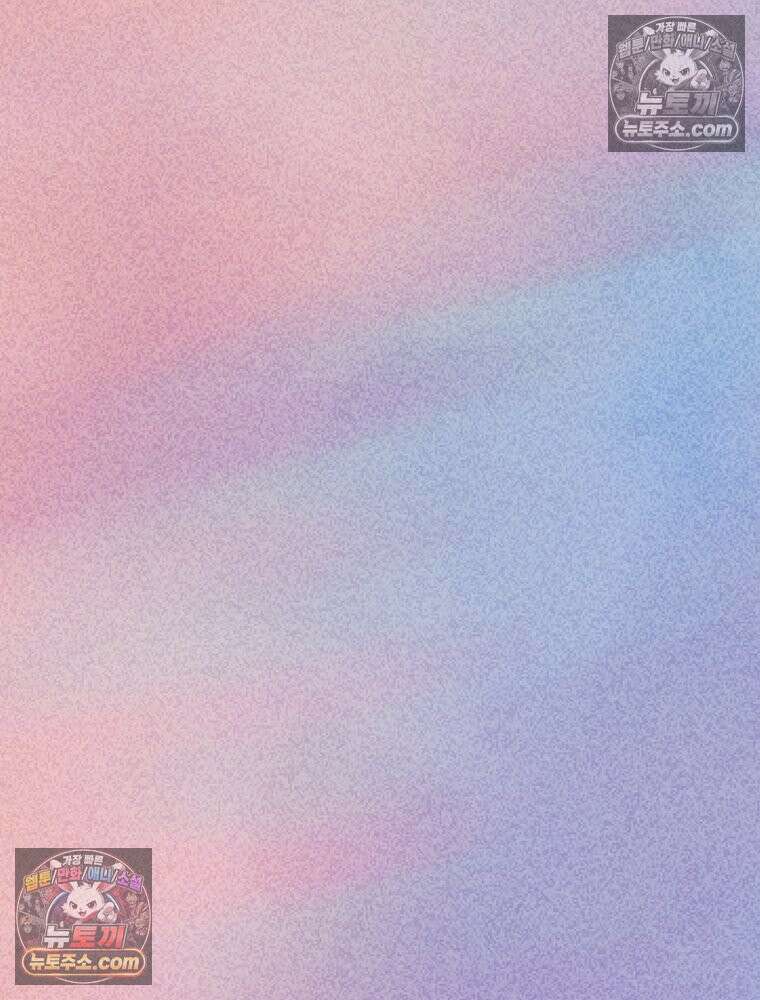 RAINBOW 49화． 신경 쓰이는 자식 110